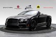 Bentley Continental Supersports