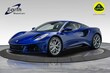  Lotus Emira