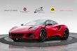  Lotus Emira