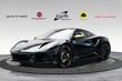  Lotus Emira