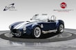 Shelby Backdraft