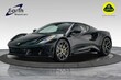 Lotus Emira