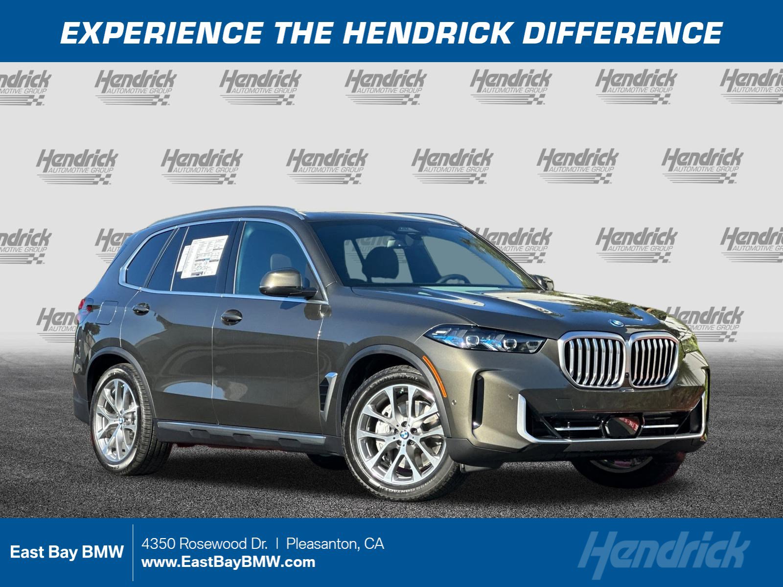 2026 BMW X5 50e's photo