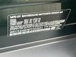 2023 BMW i4 eDrive35 Gran Coupe Sedan
