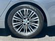 2017 BMW 5 Series 530i Sedan