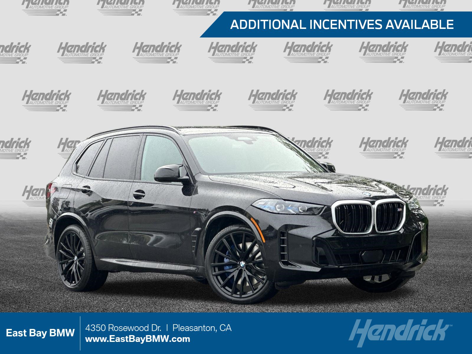 2026 BMW X5 M60i's photo