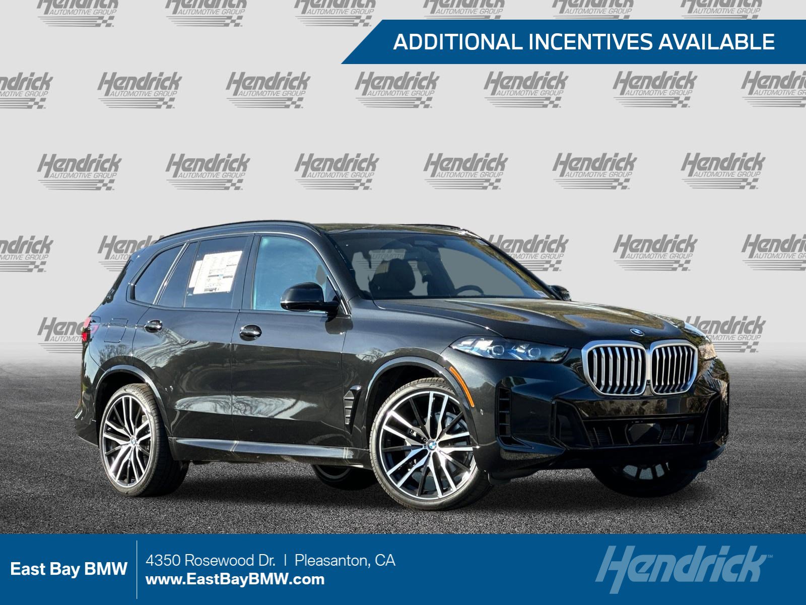 2026 BMW X5 xDrive40i's photo