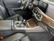 2023 BMW X5 xDrive45e SUV
