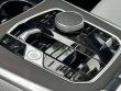 2024 BMW X7 xDrive40i SUV