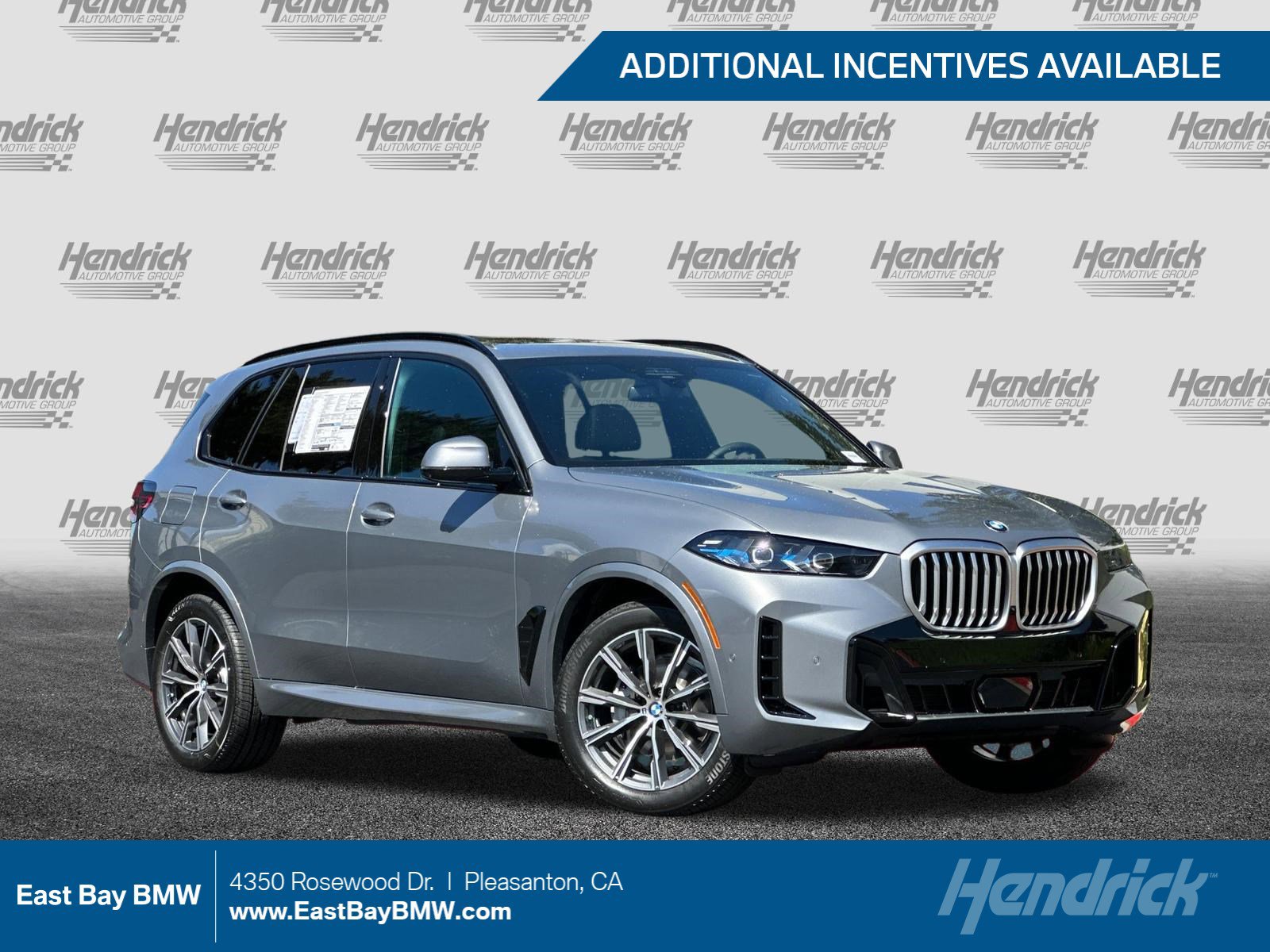 2026 BMW X5 xDrive40i's photo