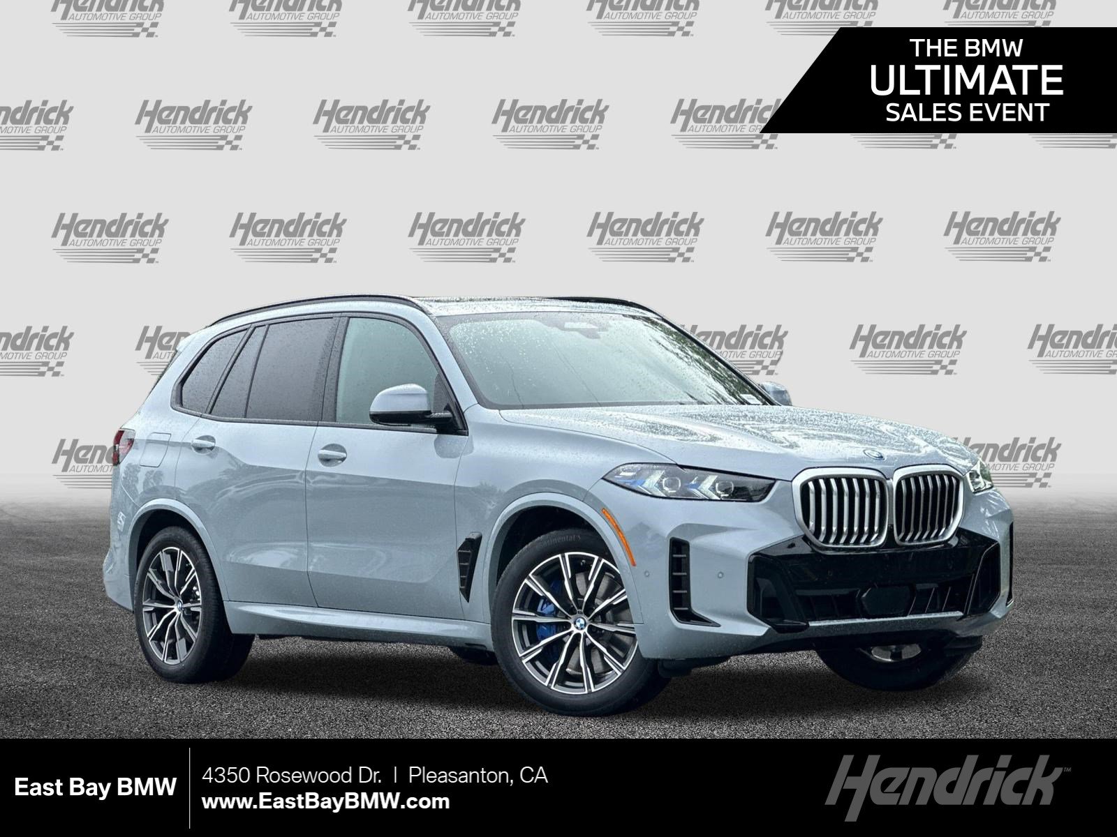2026 BMW X5 xDrive50e's photo
