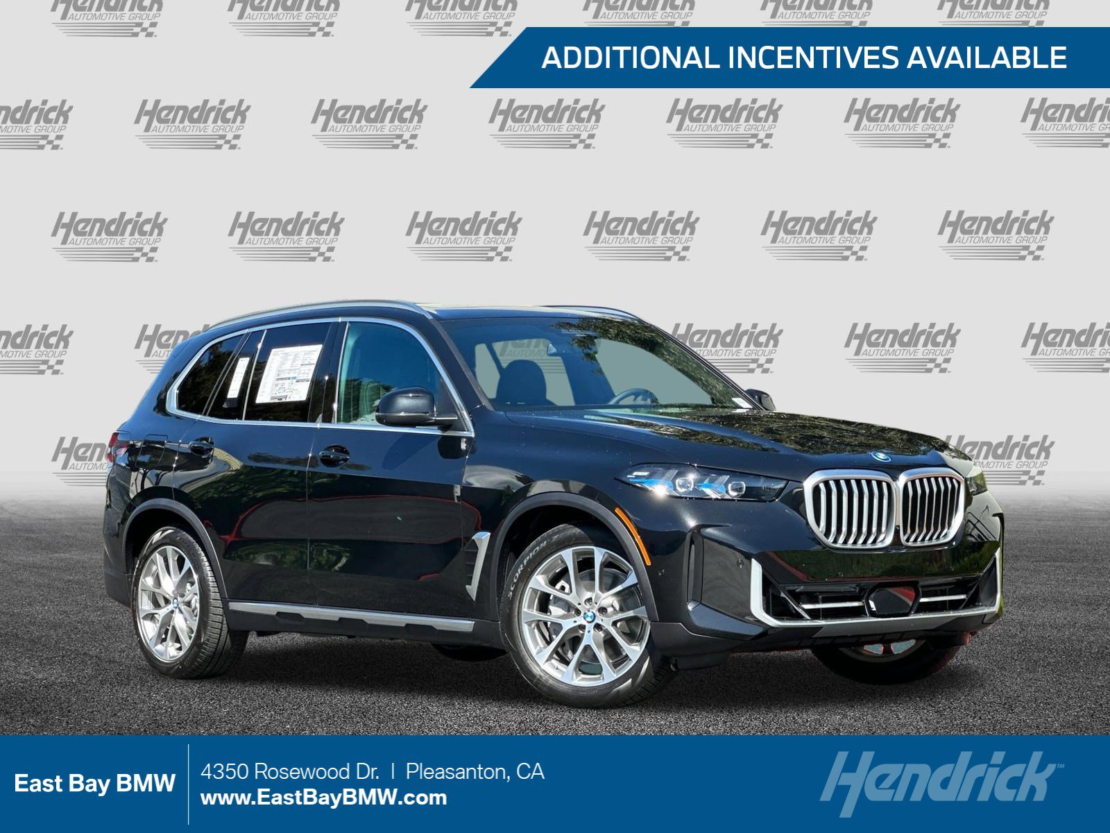 2026 BMW X5 xDrive50e's photo