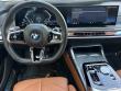 2025 BMW 7 Series 740i Sedan