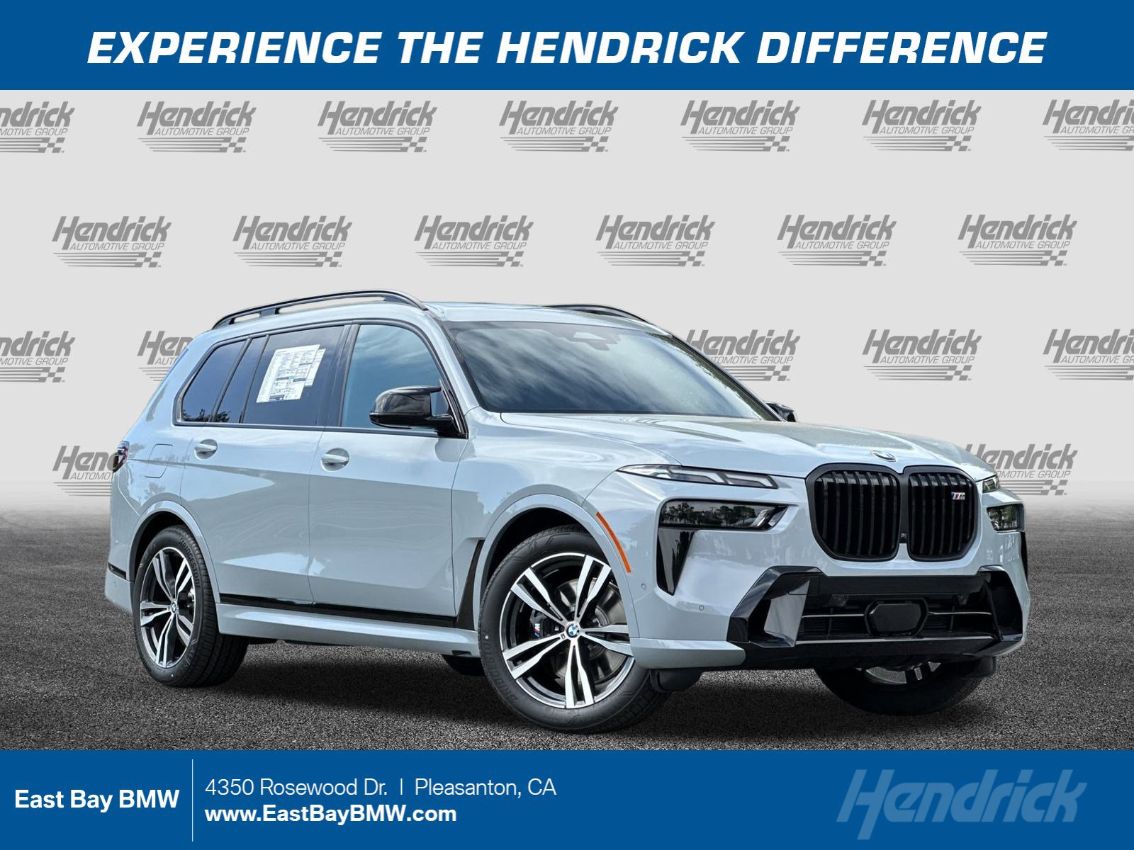 2026 BMW X7 SUV 