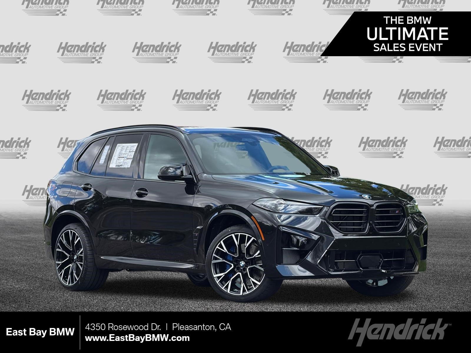 2026 BMW X5 M Competition's photo