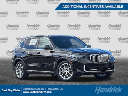 2026 BMW X5 xDrive50e SUV