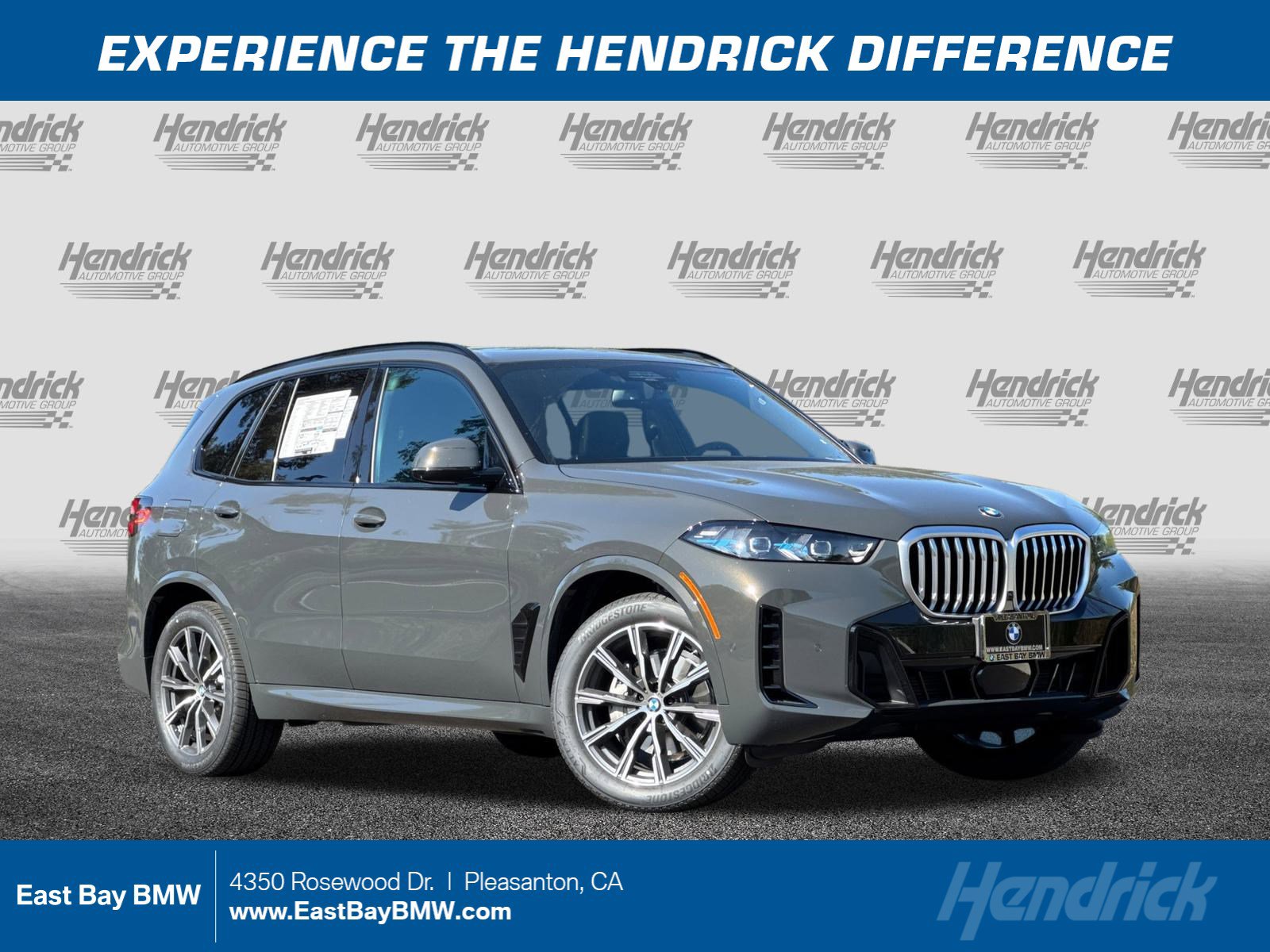 2026 BMW X5 SUV 