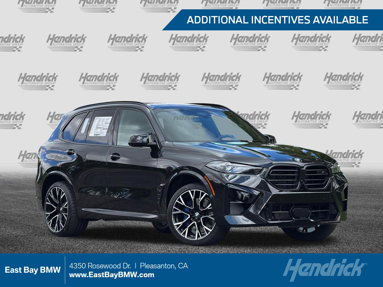 2026 BMW X5 M Competition's photo