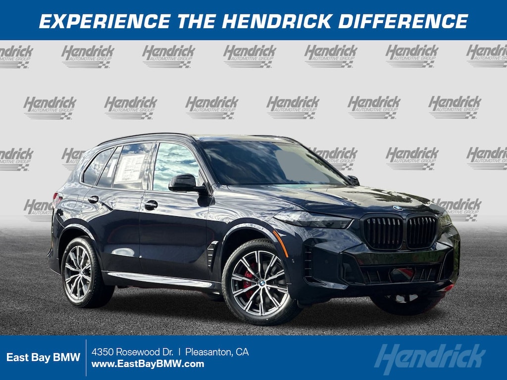 New 2026 BMW X5 sDrive40i SUV