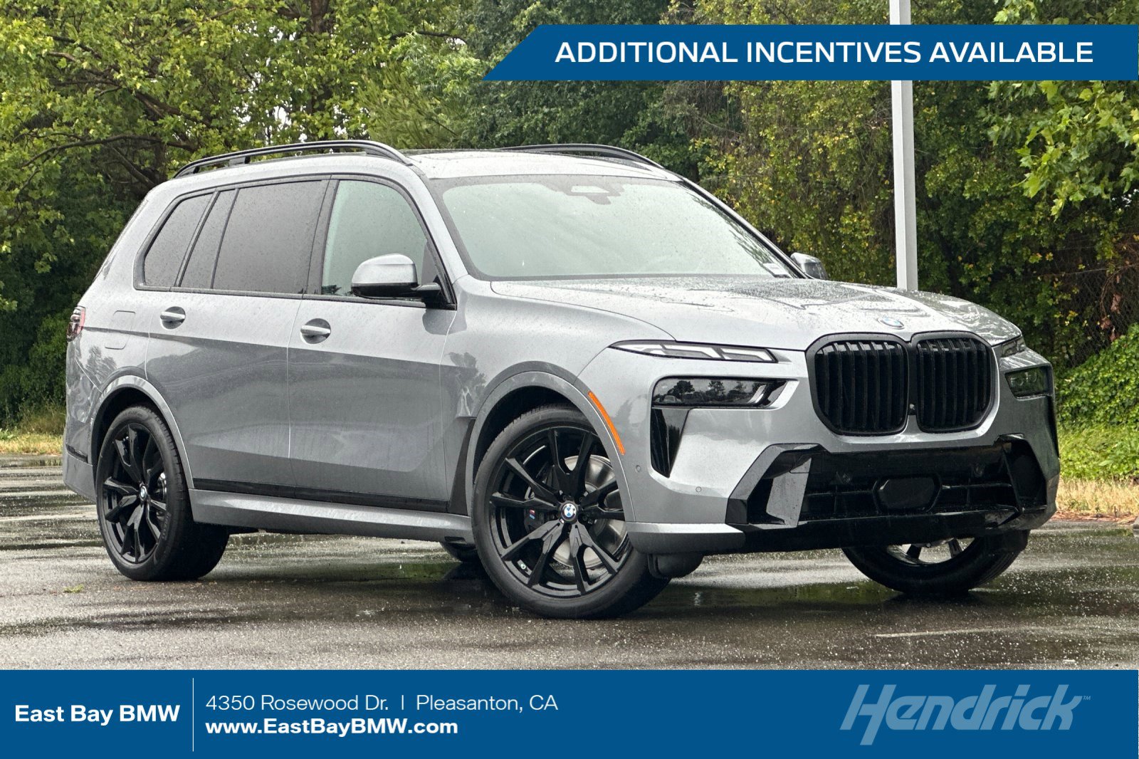 2027 BMW X7 xDrive40i's photo
