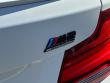 2020 BMW M2 Competition Coupe