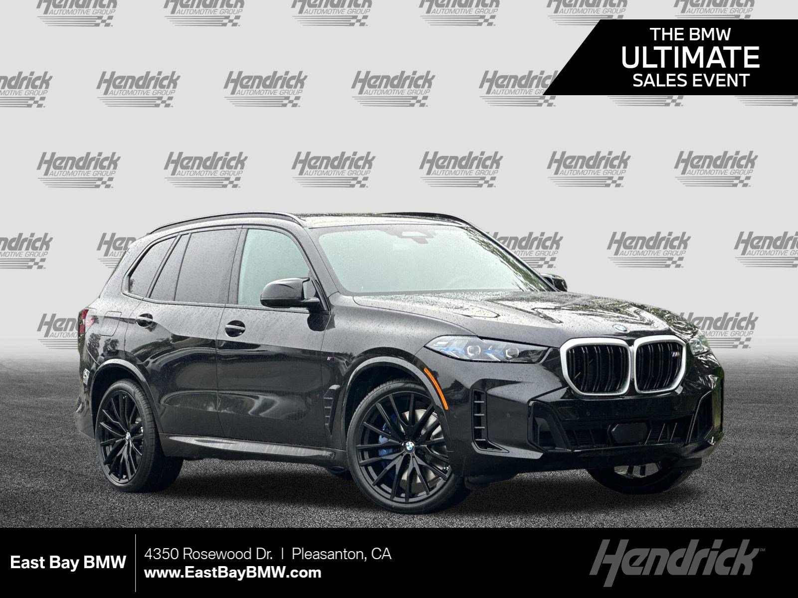 2026 BMW X5 M60i's photo