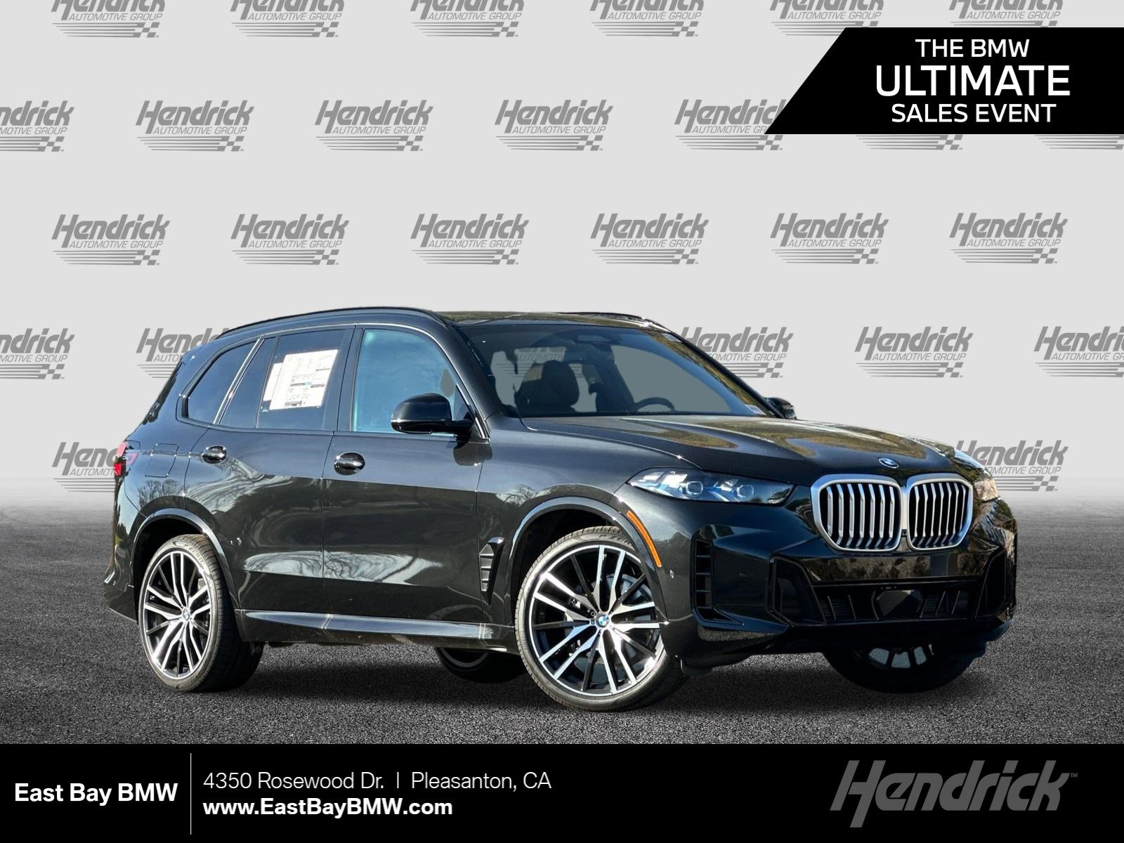 2026 BMW X5 xDrive40i's photo