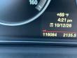 2014 BMW 5 Series 528i Sedan