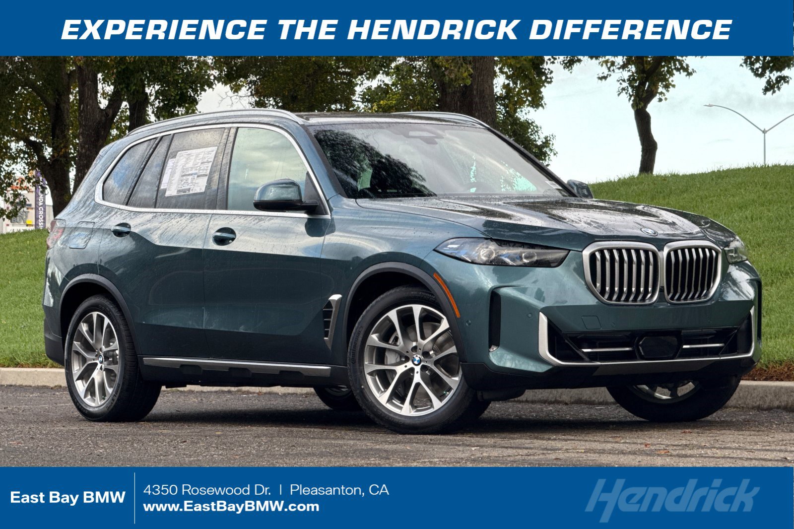 2026 BMW X5 50e's photo