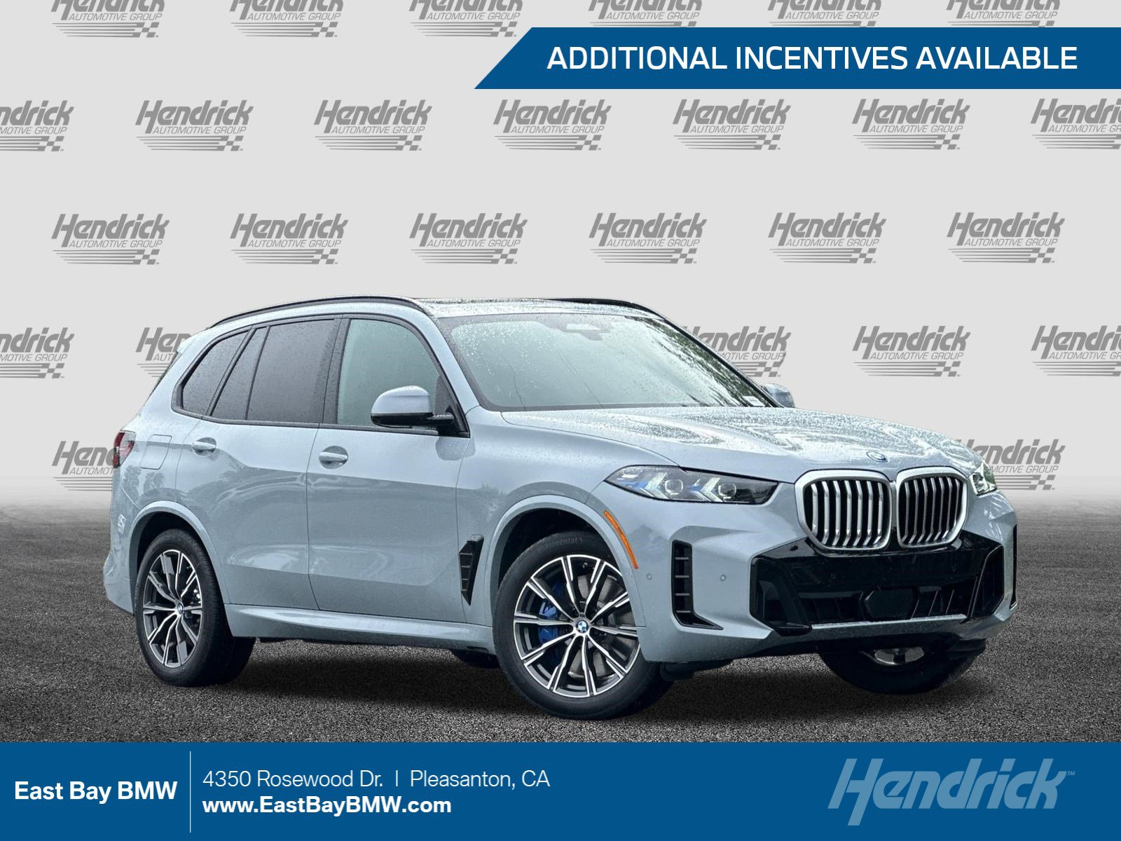 2026 BMW X5 xDrive50e's photo