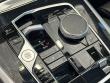 2024 BMW X7 xDrive40i SUV