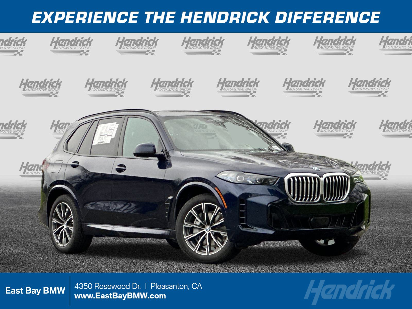 2026 BMW X5 50e's photo