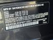 2023 BMW 540i 540i Sedan