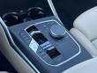 2023 BMW 330e 330e xDrive Sedan