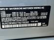 2026 BMW X7 xDrive40i SUV