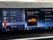 2026 BMW X5 PHEV xDrive50e SUV