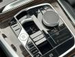 2024 BMW X5 xDrive40i SUV