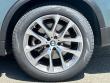 2024 BMW X5 xDrive40i SUV