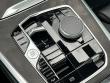 2026 BMW X7 xDrive40i SUV