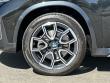 2026 BMW X1 xDrive28i SUV