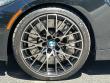 2020 BMW M2 Competition Coupe