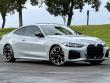 2026 BMW M440i M440i Coupe