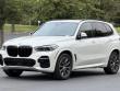 2023 BMW X5 xDrive40i SUV