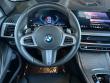 2026 BMW X7 xDrive40i SUV