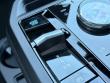 2026 BMW iX xDrive45 SUV