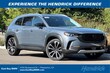  Mazda CX-50