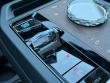 2023 BMW iX M60 SUV