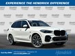 BMW X5 PHEV