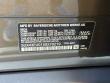 2025 BMW X5 PHEV xDrive50e SUV