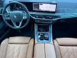 2026 BMW X5 xDrive40i SUV